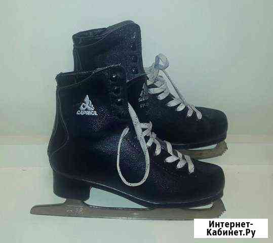 Коньки фигурные 37 р-р Томск