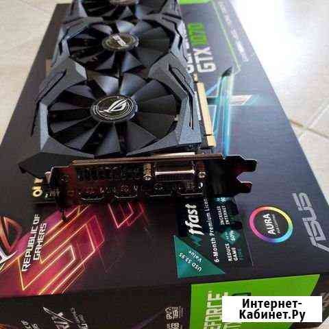 Видеокарта GTX 1070 8 Gb asus strix ROG Симферополь