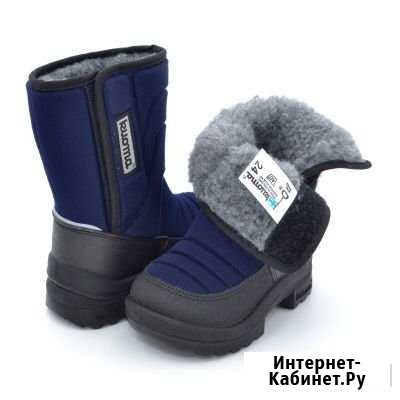 Валенки Красноярск - изображение 1
