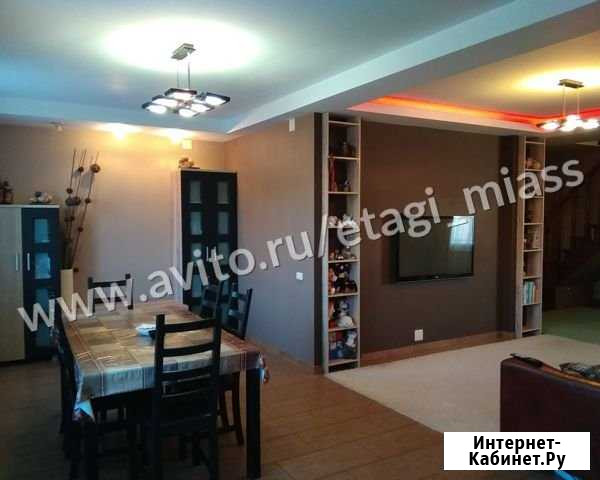 Коттедж 400 кв.м. на участке 10 сот. Миасс - изображение 1