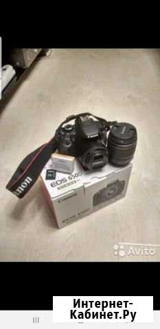 Canon EOS 650D Южноуральск - изображение 1