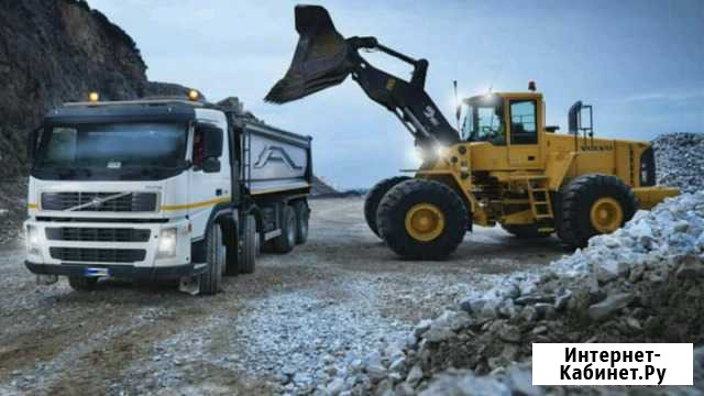 Уголь дрова грузоперевозки Белогорск - изображение 1
