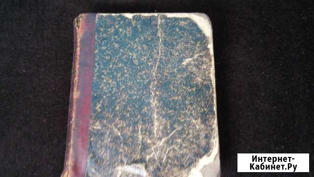 Сочинения графа Л.Н.Толстого часть третья Тамбов - изображение 1