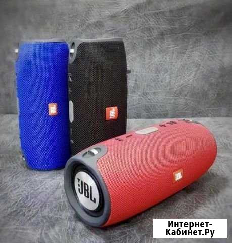 JBL xtreme Белгород - изображение 1