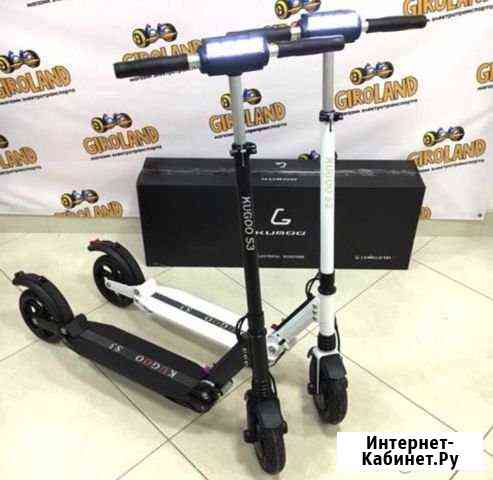 Kugoo s3 JiLong White (Original) Тольятти
