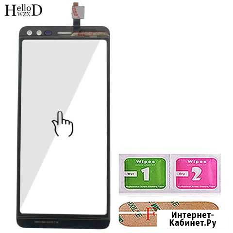 Сенсорный экран 5,5 для Allcall S1 Кыштым - изображение 1