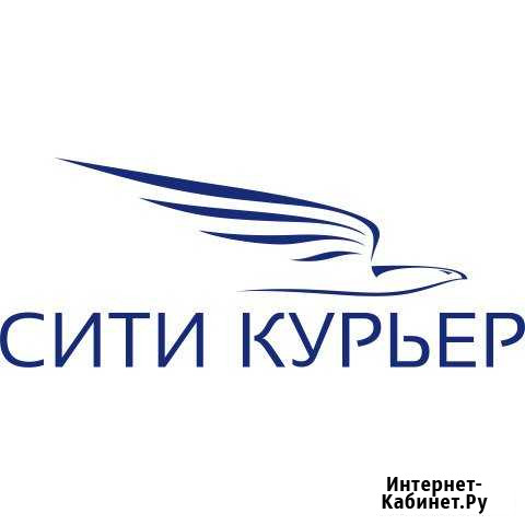 Курьер для доставки еды и цветов, деньги сразу Смоленск - изображение 1