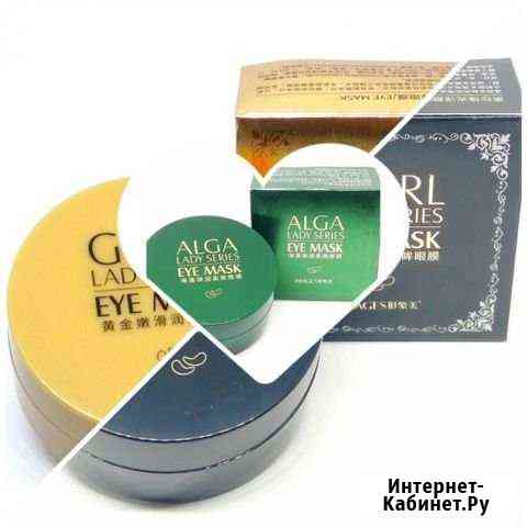 Косметика из Азии Кемерово