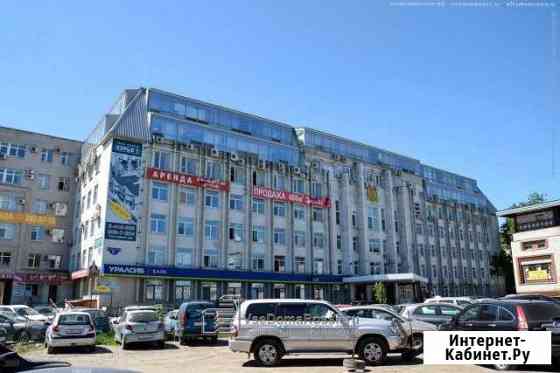 Офис 50 м2 С водой Пермь