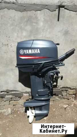 Yamaha 25bmhs Б/У Тюмень - изображение 1