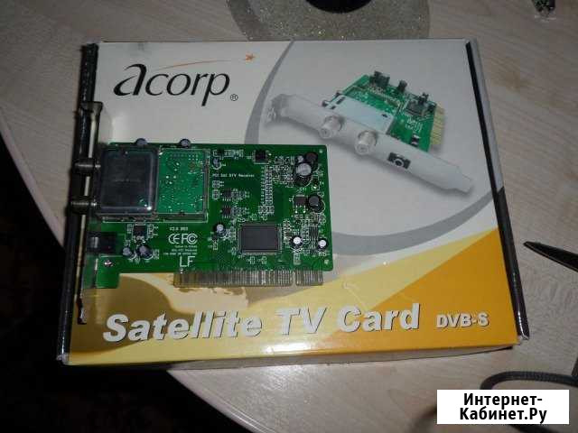 DVB-S PCI тюнер Acorp DS110 Тверь - изображение 1