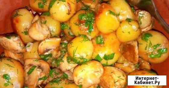 Мелкая картошка Сыктывкар