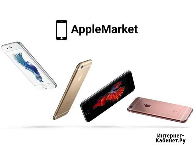 iPhone 6S Липецк - изображение 1