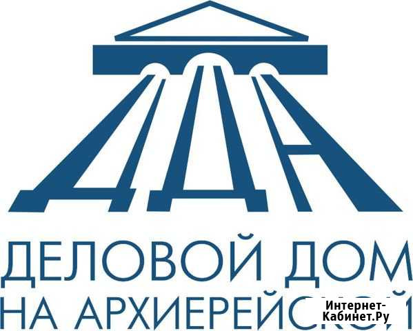 Менеджер отдела аренды (г.Сургут) Сургут - изображение 1