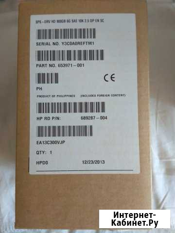 Жесткий диск HPE 653971-001 900 GB Астрахань - изображение 1