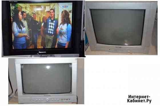 Телевизоры 72,54,37 Ставрополь