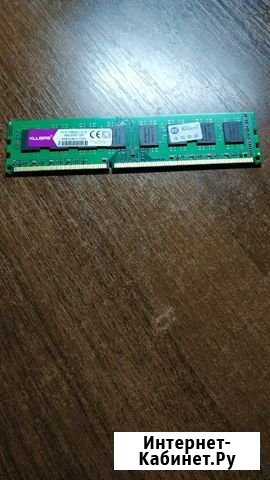 Kllisre Ram DDR3 8g 1333 мгц Лотошино - изображение 1