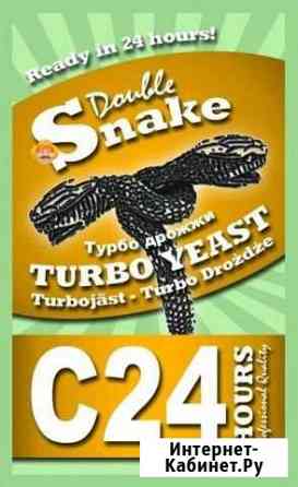Турбо дрожжи DoubleSnake C24 Астрахань
