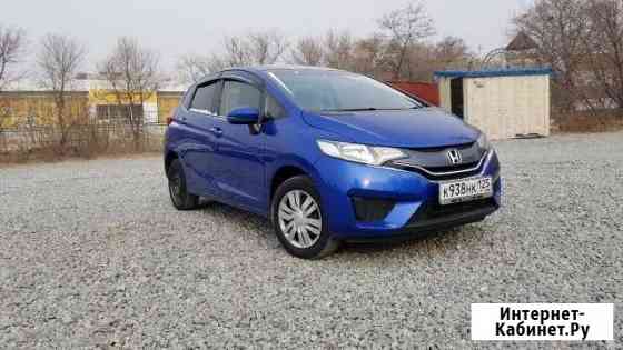 Honda Fit 2014 на выкуп Владивосток