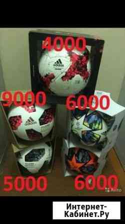 Футбольный мяч adidas jabulani,Красава, лч, чм 18 Москва
