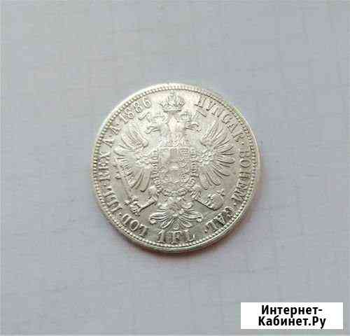 Австро-Венгрия 1 флорин 1886 г /серебро / оригинал Краснодар