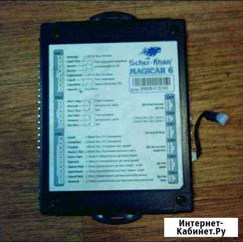 Продам Процессорный блок scher-khan magicar 6 Иваново