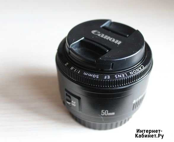 Портретник Canon EF50mm/1.8 II Новокузнецк - изображение 1