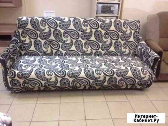 Диван Волгоград