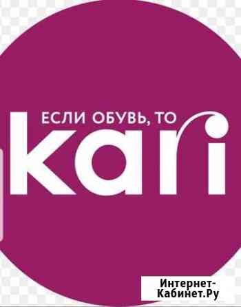 Продавец Тамбов