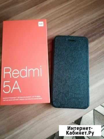 Xiaomi Redmi 5А Курск - изображение 1