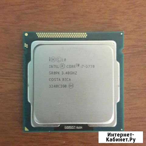 Intel Core i7-3770 Ivy Bridge (3400MHz, LGA1155 ) Владимир - изображение 1