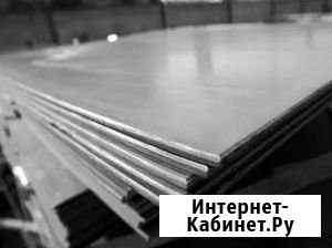 Лист гк 3,0*1250*2500 Лебедянь