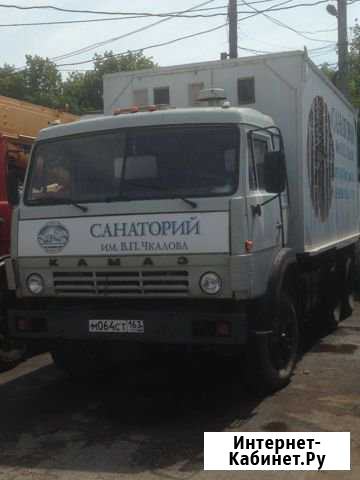 Камаз 5320 Самара - изображение 1