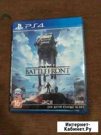 Battlefront Смоленск