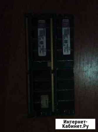DDR 1 Memory 2gb Kit Севастополь