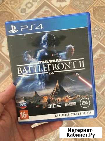 SW Battlefront II Чапаевск - изображение 1