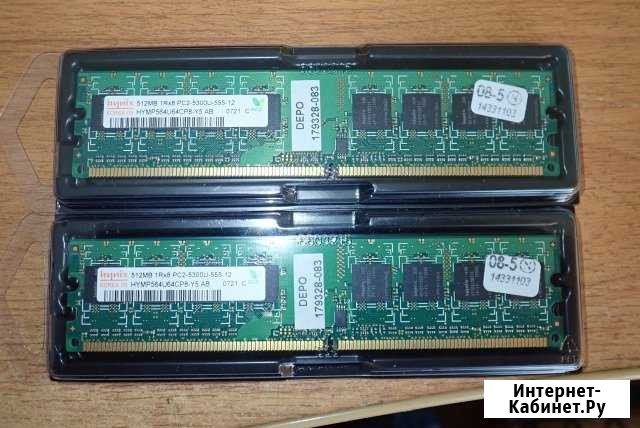 Память для компьютера ddr2 Тобольск - изображение 1