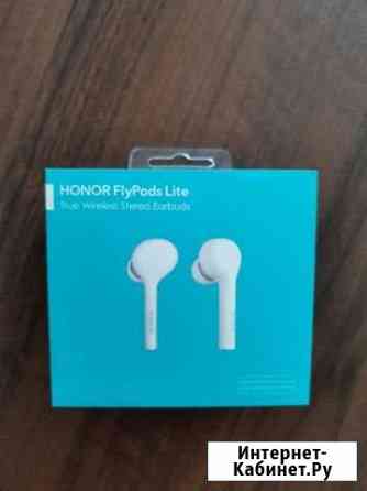 Наушники earpods Нижневартовск