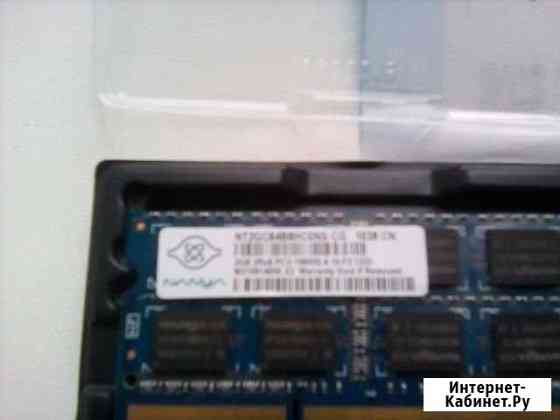 DDR 3 2gb Орехово-Зуево
