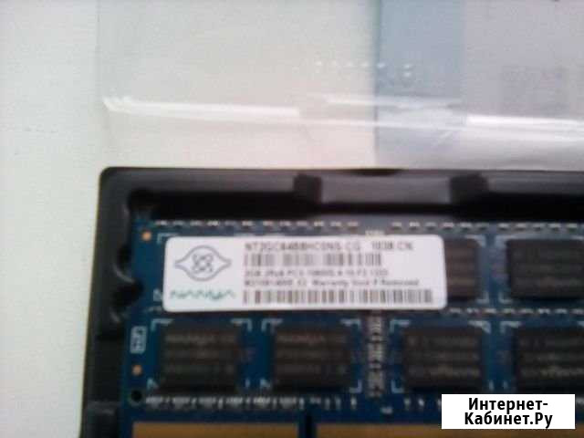 DDR 3 2gb Орехово-Зуево - изображение 1
