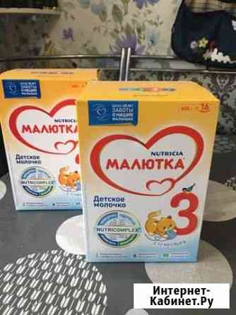 Смесь малютка 3 Саратов