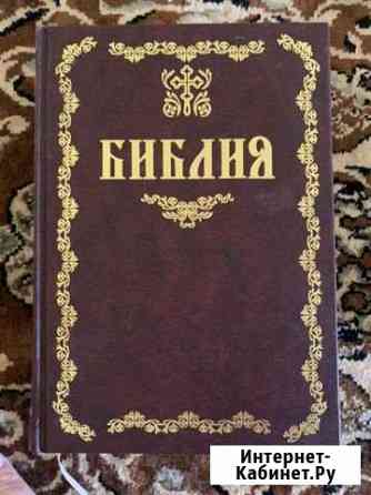 Книги Прохладный