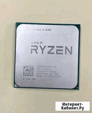 AMD Ryzen 5 1600 Владимир - изображение 1
