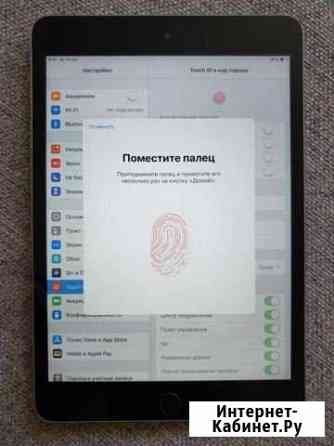 Apple iPad Mini 3 Space Gray 16Gb Wi-Fi A1599 Борисоглебск
