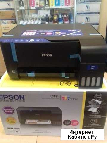 Epson L3151 Севастополь - изображение 1