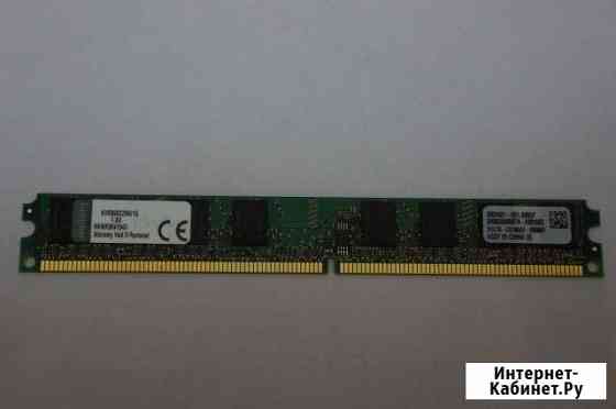 Модуль памяти dimm 1GB Kingston Березники