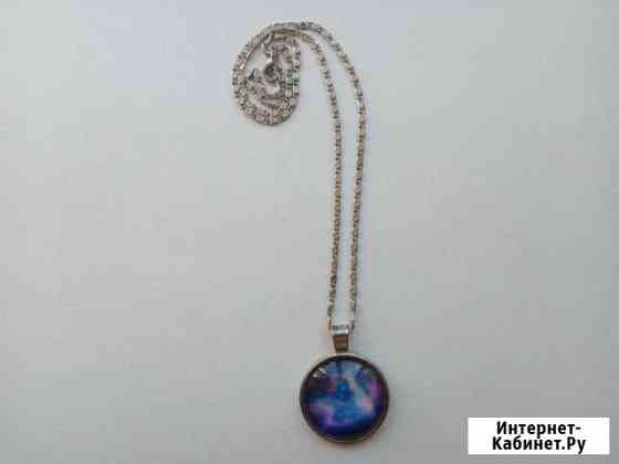 КулонКосмос Тюмень