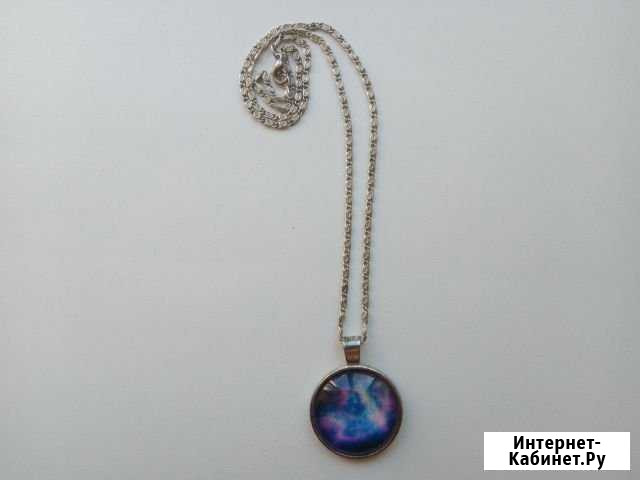 КулонКосмос Тюмень - изображение 1