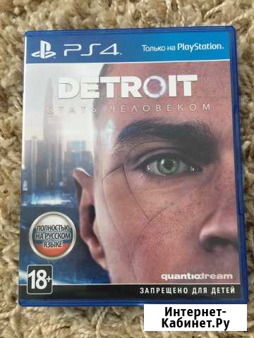 Detroit для PS4 Чапаевск - изображение 1