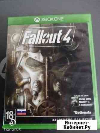 Fallout 4 xbox one Белореченск